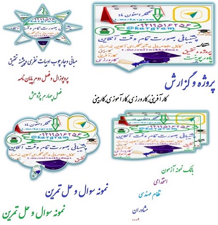 بزرگترین